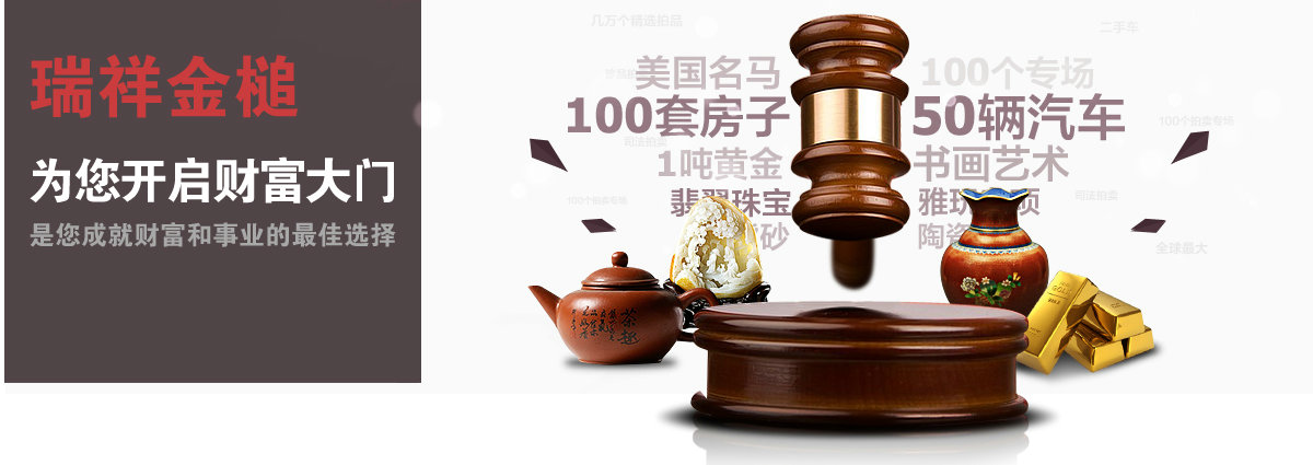 影響播報(bào)